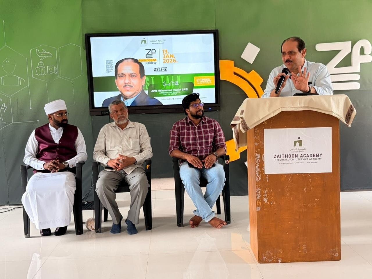 ഭരണരംഗത്ത് മികച്ച ഉദ്യോഗസ്ഥരെ വളർത്തണം; സൈത്തൂൻ അക്കാദമിയുടെ പ്രവർത്തനങ്ങളെ പ്രശംസിച്ച് കേരള സർക്കാറിന്റെ അഡീഷണൽ ചീഫ് സെക്രട്ടറിയും മുതിർന്ന സിവിൽ സർവീസ് ഉദ്യോഗസ്ഥനുമായ ബഹുമാന്യനായ മുഹമ്മദ് ഹനീഷ് IAS.